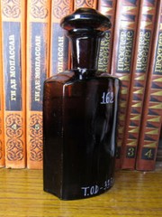 Vintage Medical Science Glass Bottle,Amber color,Germany №13222