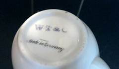 Vintage W T & C Germany Infant or Invalid White Porcelain Medicine Cup / Feeder