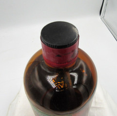 MM – 1950’s Magnus, Mabee & Reynard NY Indian Peppermint Oil 7 5/8″ Amber Medici