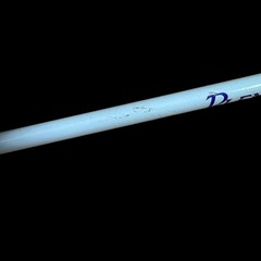 Plendil Drug Rep Pharmaceutical Advertising Pencil Office Doctor Vintage READ