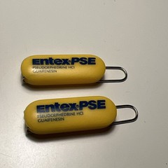 Extex PSE Pseudoephedrine Guaifenesin Paper Clips Yellow Pill Shape Drug Rep Ad