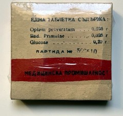 Vintage medicine for collection – PULVIS, Unopened, rare, 25 tabl.