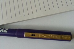ZYPREXA (5″ X 1/2″) Pharmaceutical DRUG REP BIC METAL POINT PEN – PURPLE