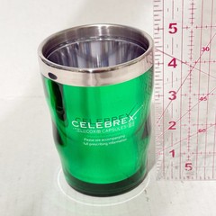Vtg Celebrex Metallic Green Travel Mug Cup Drug Rep Pharmaceutical Advertising