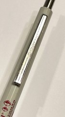INOXCROM SPAIN Medical Drug Rep Pharmaceutical Advertising Pen Glucotrol Pfizer