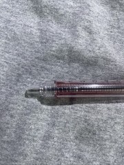 Sanford-Brown College Pharmaceutical Syringe Pen Vintage Retro Rare