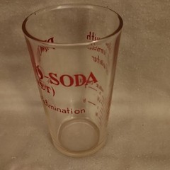 Phospho-Soda Fleet Glass Measuring Cup Pharmaceutical Collectible