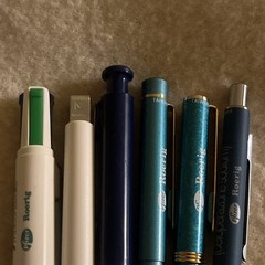 Lot 6 Different Pharmaceutical Drug Rep Pens Difulcan Cefobid Cardura Pfizer Etc