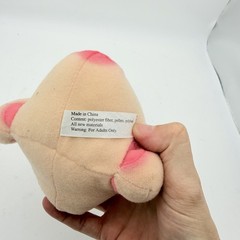 Allegra D Nose Plush Pharma Drug Rep 6 Inch No Sounds Stuffed Animal Toy