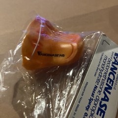 PHARAMACEUTICAL ADVERTISING Nasal Spray VANCENASE AQ Duck Nose Face PROMO