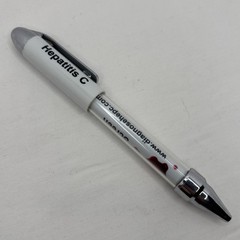 VTG Hepatitis C Drug Rep Pharmaceutical Promo Advertising Pen Rotating Barrel