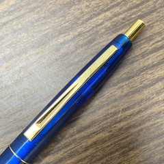 VTG Pharmaceutical Advertising Baycol Cerivanstatin BIC Clic Pen RX Rep WRITES