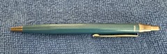 Thin Metallic Lipitor Metal PEN Drug Rep Pharmaceutical Promo Advertising P2