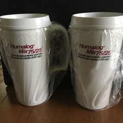 Humalog pharma promo 2 travel mugs new in package