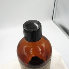 BW – 1940’s Sharp & Dohme Essence of Pepsin 7 1/2″ Amber Medicine bottle