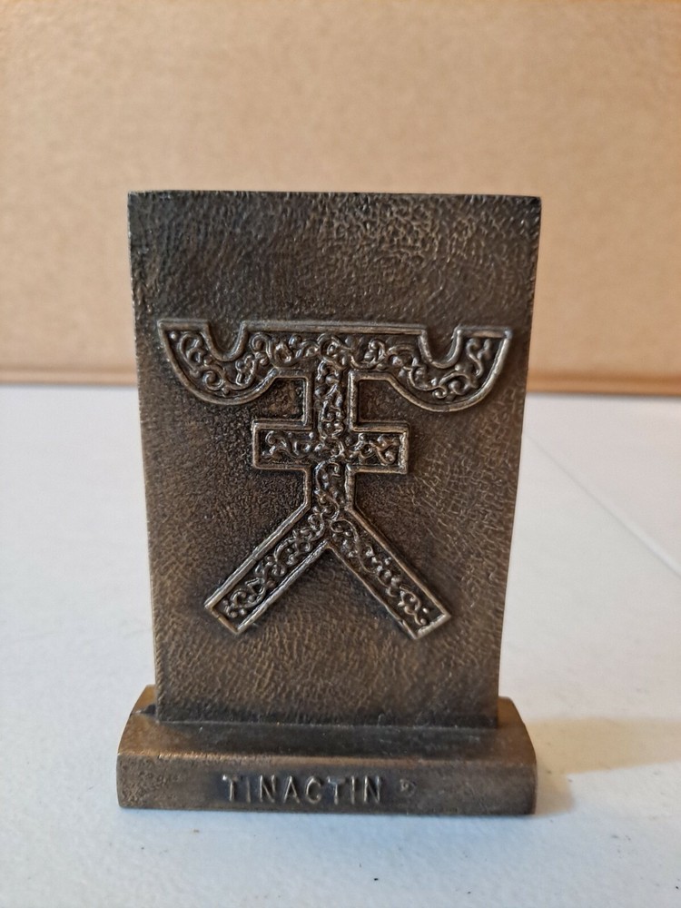 Vintage Pharmacy Brass Paperweight Tinactin Promotion Advertising Symbol