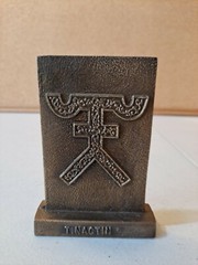 Vintage Pharmacy Brass Paperweight Tinactin Promotion Advertising Symbol