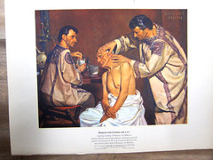 VTG. A HISTORY OF PHARMACY IN PICTURES by Parke Davis Set 12 Prints 1950’s