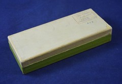 Vintage Old German Chlorodont Advertising Cardboard Box Leo Werke GMBH