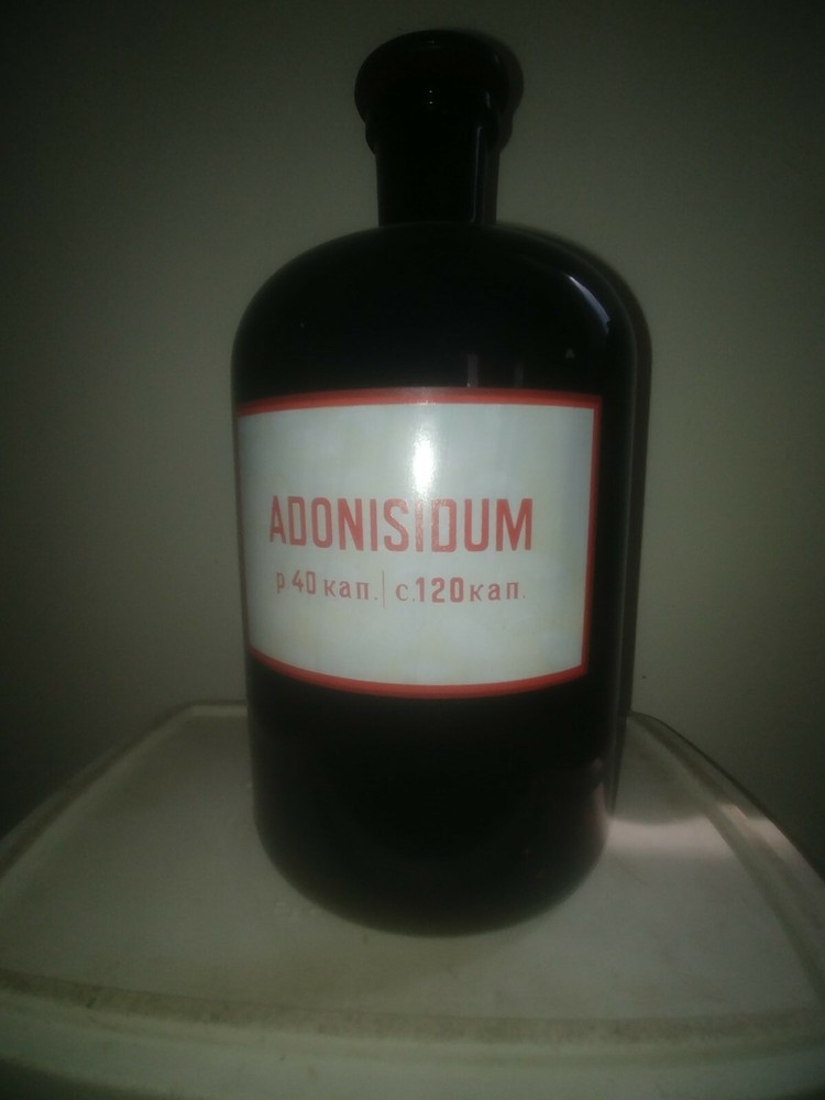 Vintage original apothecary bottle jar 2 liter with cap.