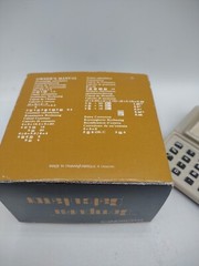 Drug Rep Zantac Ranitidine Glaxo Pharma Advertising Computer Calculator Vtg 80s