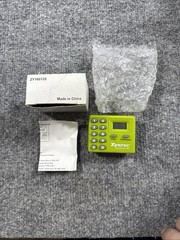 Zyrtec Kitchen Timer New Drug Rep Pharmaceutical Collectable NIB