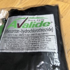Pharmaceutical Pharma Drug Rep AVALIDE Collectible Adult Blood Pressure Cuff NEW