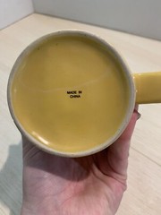 Medical Advertising Ceramic Coffee Cup Protonix (Pantoprazole Sodium) 40mg/ I.V.