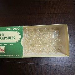 Vintage Empty Gelatin Capsules Lilly No. 00 Original Box – Eli Lilly and Company