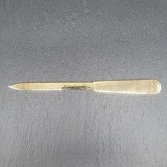 Mylanta-II Double Strength Antacid Anti-Gas Metal Letter Opener Vtg Advertising