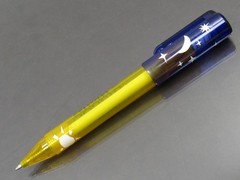 Sonata CIV PEN + Sticky Notes Drug Rep Pharmaceutical Promo Advertising w/ Info