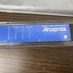 Rare VTG ANAPROX Pharmaceutical Multi Use Ruler Drug Rep Sales Promo Swag
