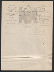 (BL) Alembic Parasapgar for Severe Constipation Jetpur 1945 illustrated Billhead