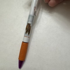 Tygacil Salesmen Sample Pen Drug Rep Pharmaceutical Tiger Stripe white purple
