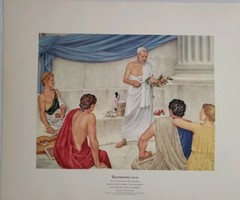 Vintage 1951 Set of 6 Parke Davis A History Of Pharmacy In Pictures Lithographs