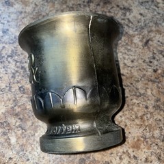 Vintage 1970 Shering RX Mortar & Pestle 150th Anniversary USP U.S. Pharmacopeia