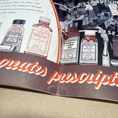 Tile And Till Magazine Eli Lilly And Company September 1938 Indianapolis Indiana
