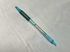 Spiriva Handihaler Pharmaceutical Promotional Writing Pen, Works