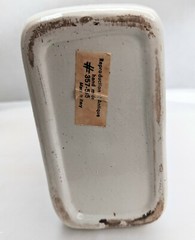 Oil Jar Ceramic Italian Reproduction Antique Reproduction Cork Kitchen Bar Decor