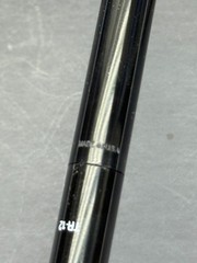 Tracrium Drug Rep Pharmaceutical Advertising Pen Parker w/ Case TR-12