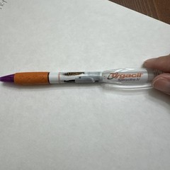 Tygacil Salesmen Sample Pen Drug Rep Pharmaceutical Tiger Stripe white purple