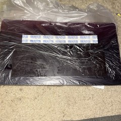 Vintage New Sealed Aricept Chart Holder Burgundy Pharmaceutical Drug Rep Pfizer