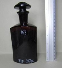 Vintage Medical Science Glass Bottle,Amber color,Germany №14727