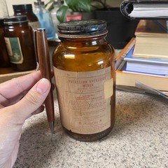 Vintage Merck Potassium Hydroxide Amber Glass Jar Poison Label 1lb Dark Academia