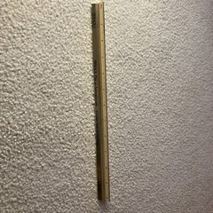 Vintage 1986 Pipracil 12” Metal 3 Sided Ruler Drug Rep. Advertising Medical