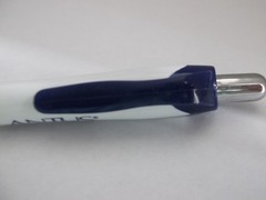 LANTUS Promo Pen – Mixed Metal/Plastic – Rubber Grip
