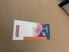 Asthma pamphlet by Costco Pharmacy