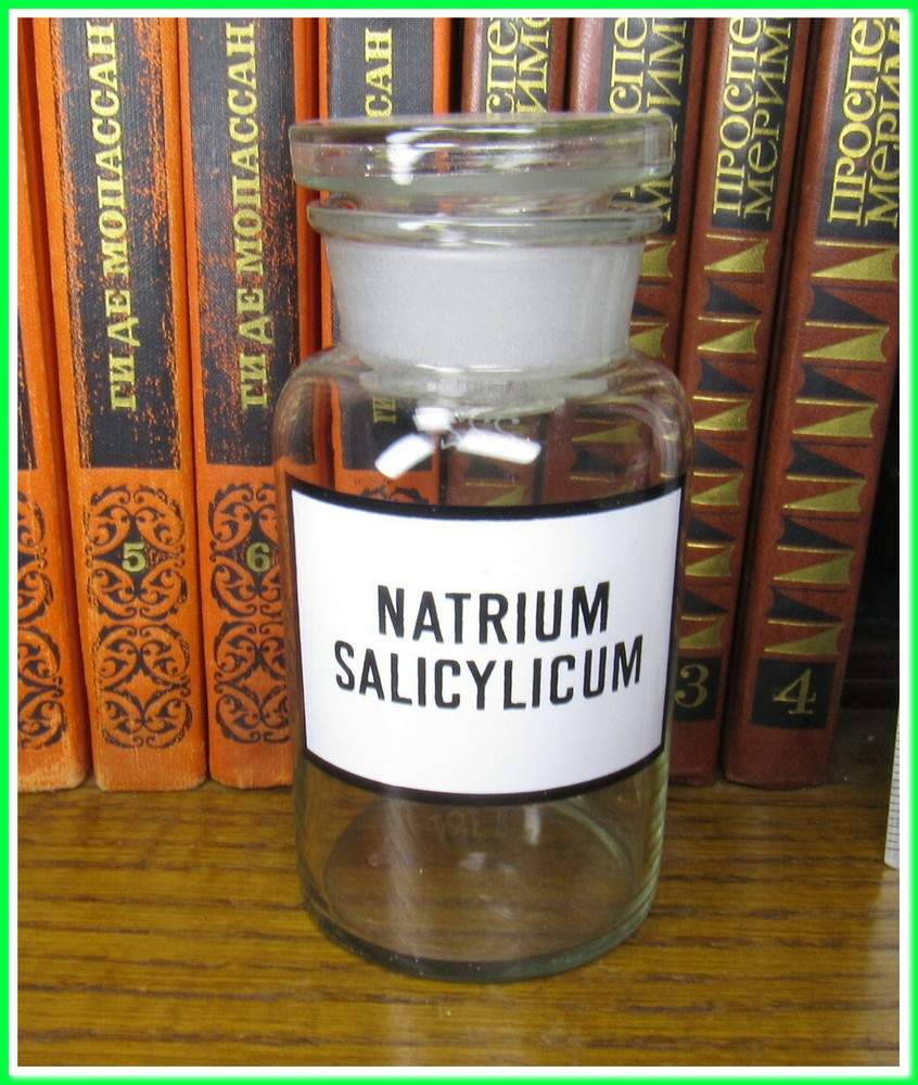 Vintage Medical Science Glass Bottle,Germany №182222