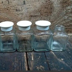 Lot Of 4 Vintage Upjohn Unicap Multivitamins Empty Bottles Collectible Jars Drug
