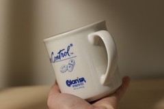 Vintage Drug Rep „You’re in Control“ CALAN Sr Pharmaceutical Promotional Mug